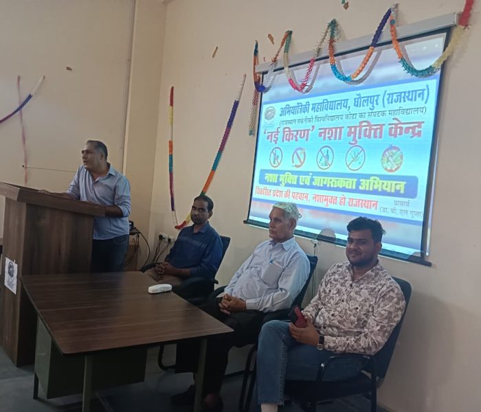 WhatsApp Image 2025-11-26 at 3.23.54 PM